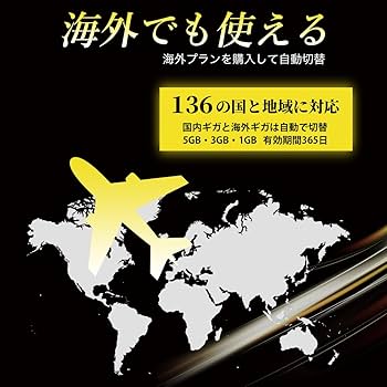 Amazon.co.jp: 【CHEETAH WiFi】U20 チーターワイファイ 軽量